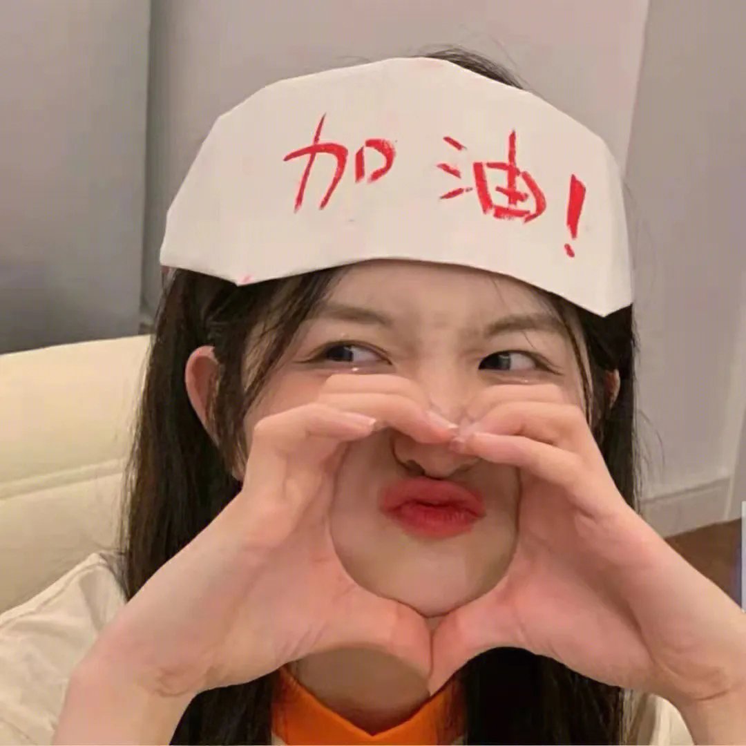 边城